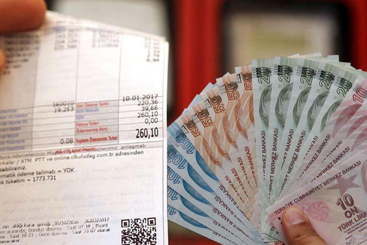 Elektrik zammı ayıplı sayıldı İtiraz edene para faiziyle iade ediliyor
