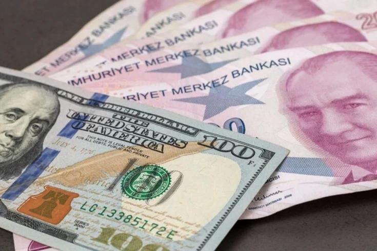 Merkez Bankası’nın yıl sonu dolar ve enflasyon tahmininde düşüş