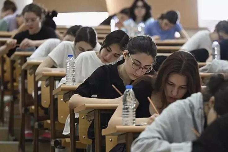 ÖSYM duyurdu YKS cevap anahtarları erişime açıldı