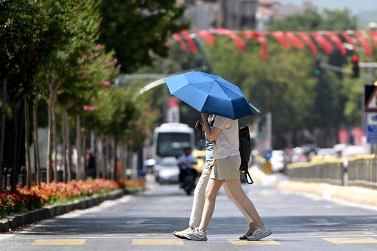 AKOM İstanbulluları uyardı, 3 gün sürecek