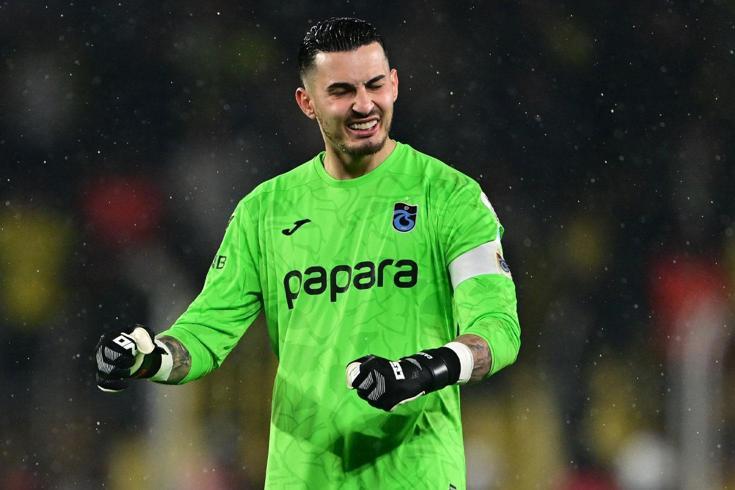 Uğurcan Çakır, Fenerbahçe ile anlaşmaya vardı