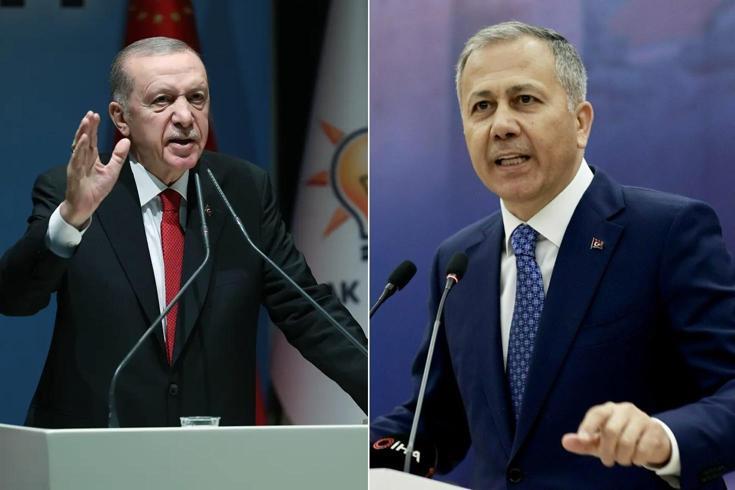 Erdoğan, Yerlikaya’nın konuşması nedeniyle mi toplantıdan ayrıldı Açıklama var