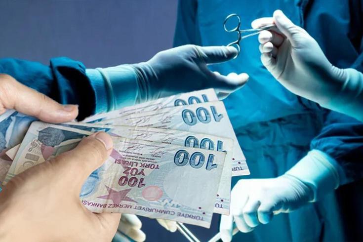 Hastanede rüşvet skandalı Bıçak parası soygununa operasyon düzenlendi