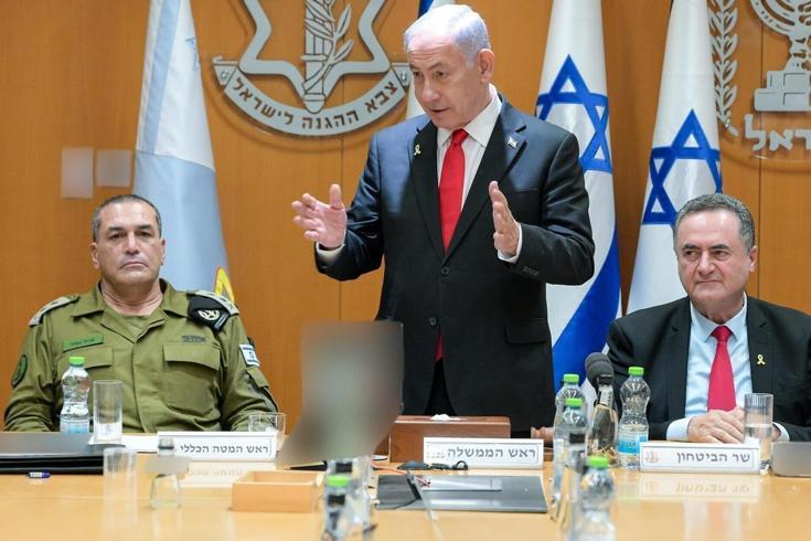 İsrail kabinesinde kavga Netanyahu bağırdı, genelkurmay başkanı resti çekti
