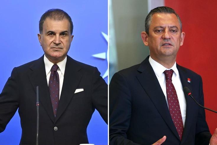 Ömer Çelik’ten Özel’e sert tepki: Cumhurbaşkanımıza hadsiz dil kullananlara hadlerini hatırlatacağız