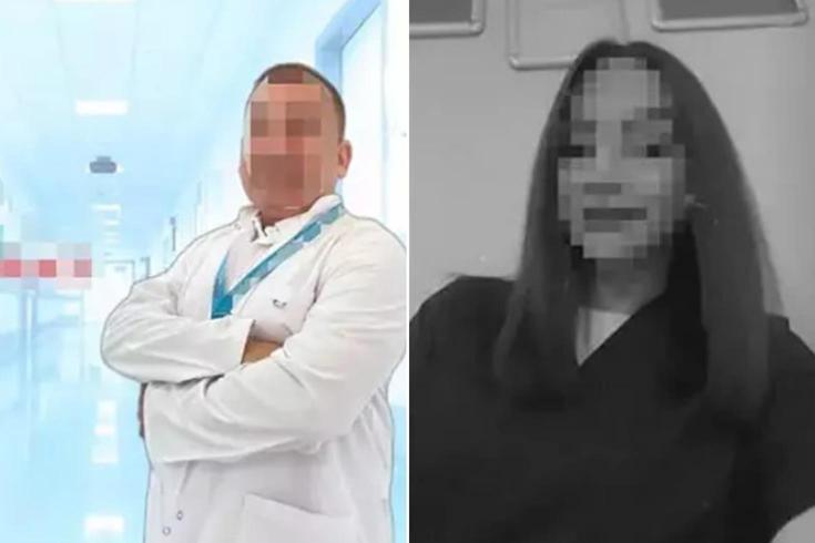 Doktordan tıbbi sekretere taciz Detaylar mide bulandırdı