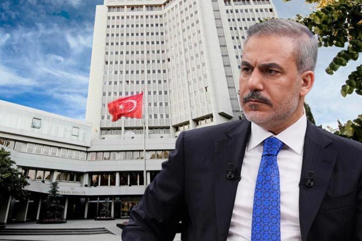 İsrail’in Şam saldırısına Türkiye’den ilk tepki