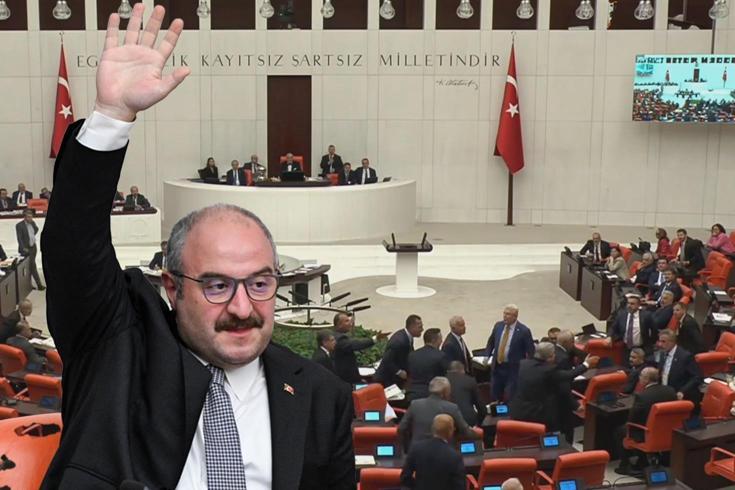 TBMM’de “ayı“ tartışması Vekillerden ağza alınmayacak sözler