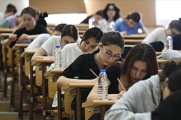 YKS birincileri hangi illerden çıktı İşte TYT, AYT ve YDT şampiyonları