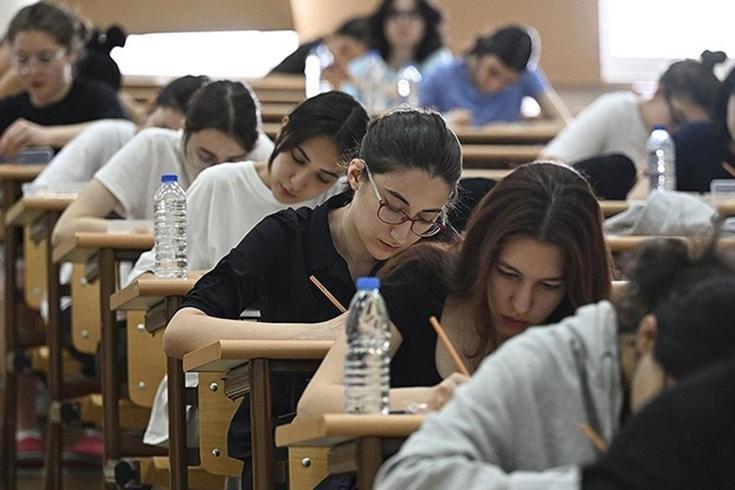 Kartal Anadolu İmam Hatip Lisesi’nden YKS’de büyük başarı 200 öğrenci derece aldı