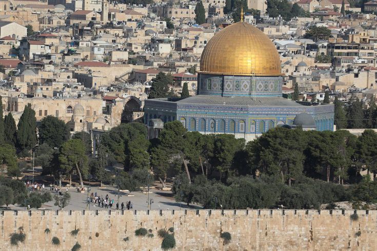 Türkiye dahil 8 ülkeden ortak bildiri Tüm dünyaya Mescid-i Aksa mesajı
