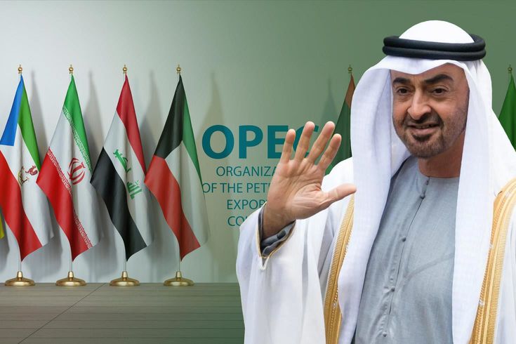 Birleşik Arap Emirlikleri, OPEC üyeliğinden 1 Mayıs itibariyle çekileceğini duyurdu