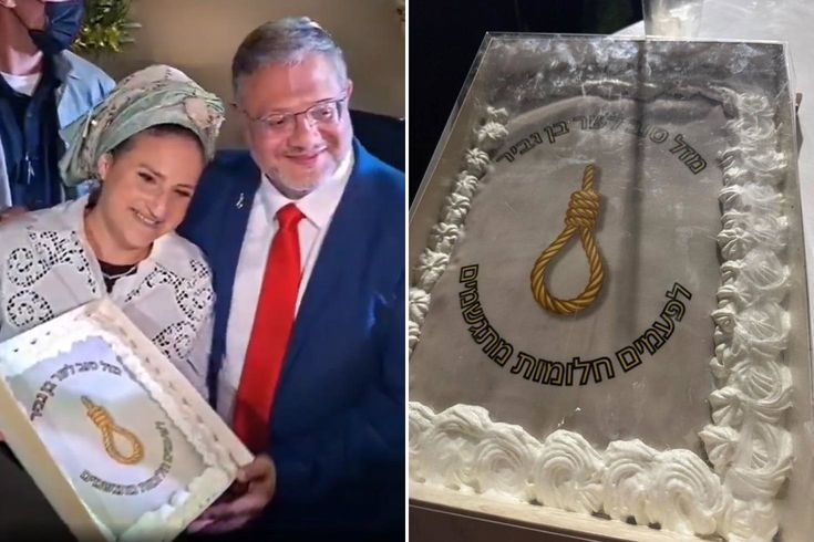 İsrailli bakanın doğum gününde skandal “urgan“ pastası: Bazen hayaller gerçek olur