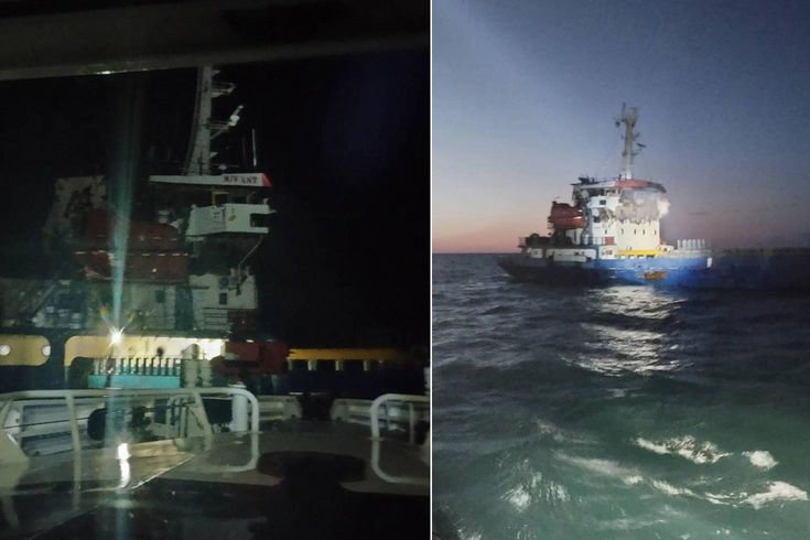Karadeniz’de saldırıya uğrayan Türk gemisiyle ilgili Dışişleri’nden açıklama