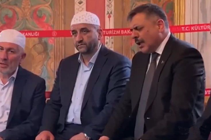 İçişleri Bakanı Çiftçi, Kur’an-ı Kerim okudu