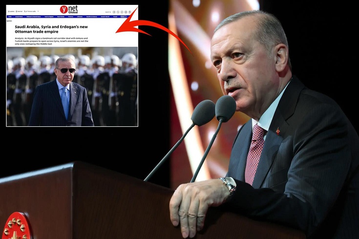 İsrail basınından Cumhurbaşkanı Erdoğan için çarpıcı analiz: Osmanlı dönemini...