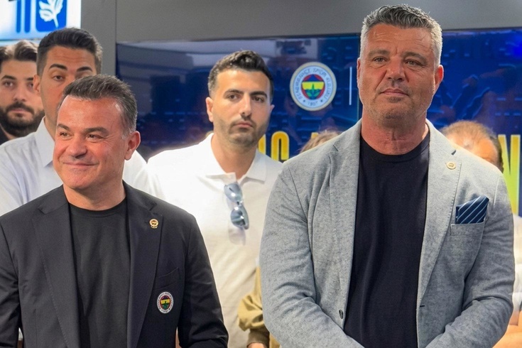 Fenerbahçe’nin eski yönetiminden açıklama: Bizimle yola devam etmek istemedi