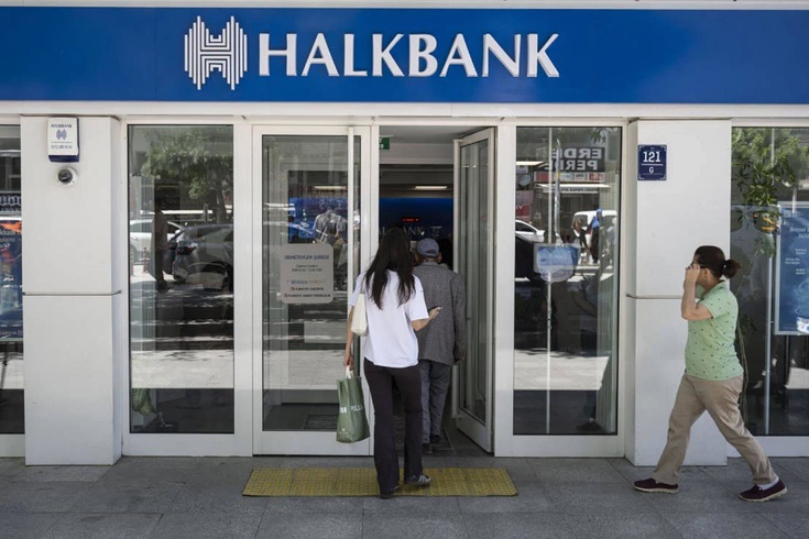 ABD mahkemesi, Halkbank davasını düşürdü