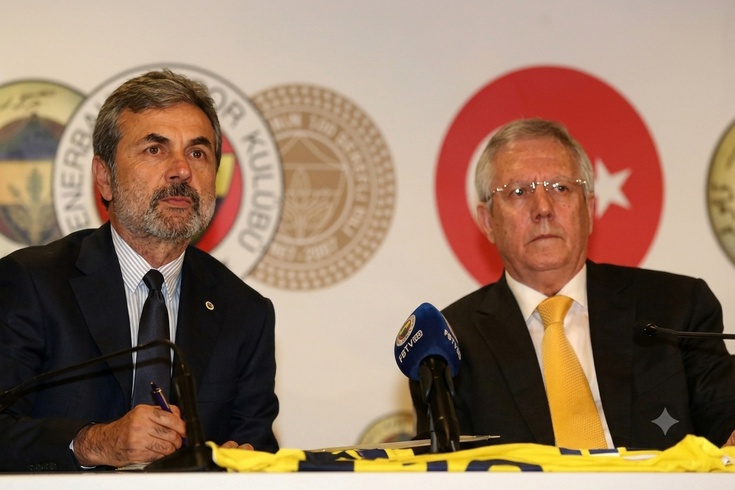 Aykut Kocaman’ın Aziz Yıldırım’dan istediği Türk oyuncu ortaya çıktı İpler burada kopmuş