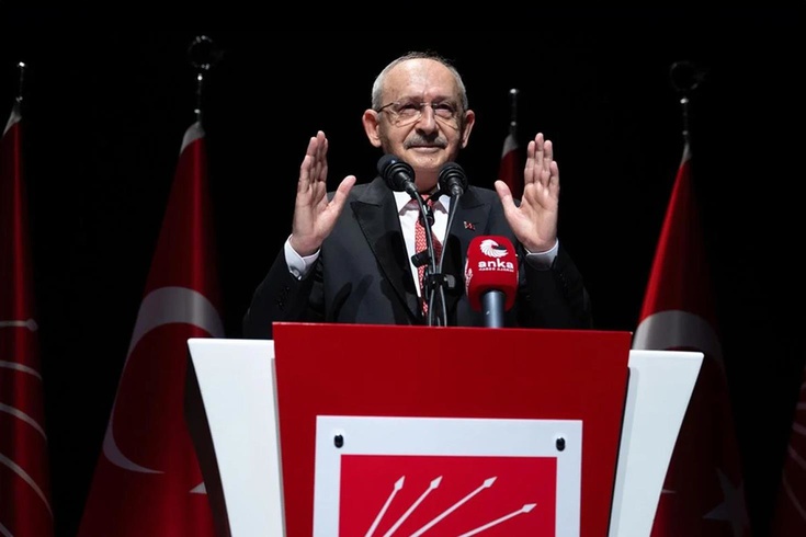 CHP’de olağan kurultay takvimi için tarih verildi
