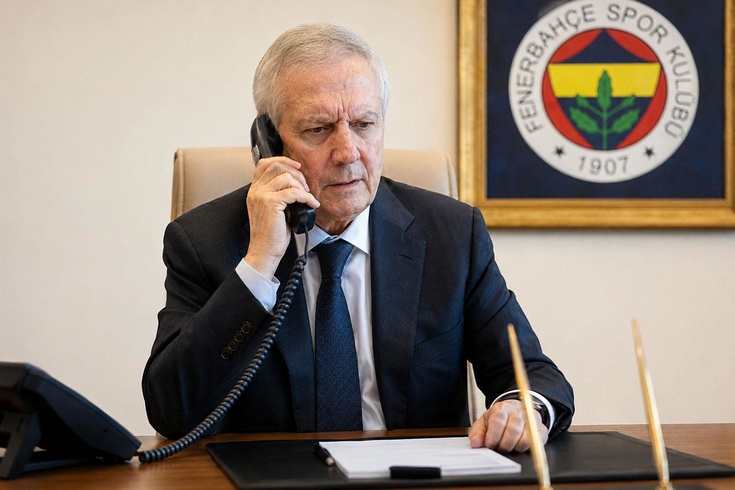 Aziz Yıldırım’dan TFF’ye telefon İstediği şey yeni bir kaos yaratabilir