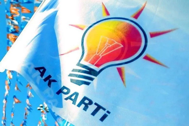 Ankara kulisleri bu iddiayla çalkalanıyor: Bir büyükşehir belediyesi AK Parti’ye geçecek