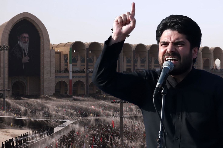 Ali Hamaney için düzenlenen cenaze töreninde Trump’a suikast çağrısı