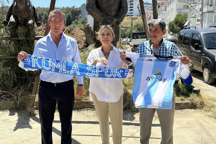 Ali Koç’tan sürpriz ziyaret