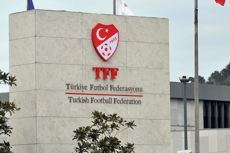 Trendyol Süper Lig’de 1. hafta programı açıklandı