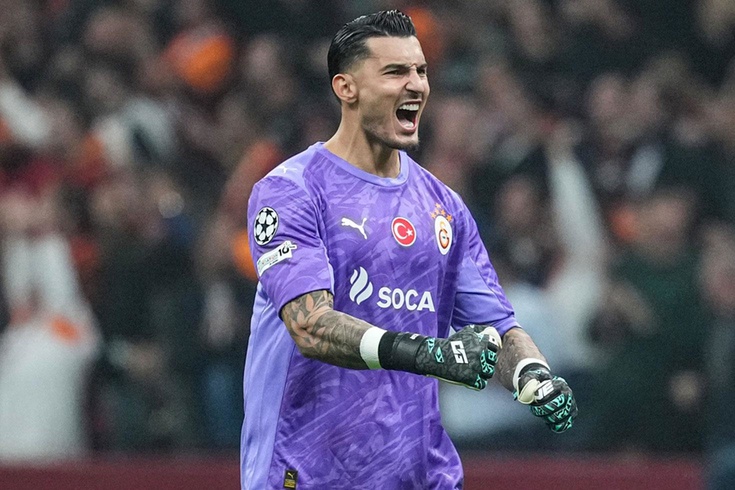 Uğurcan’dan sonra bu kez de Galatasaray’dan Trabzonspor’a transfer