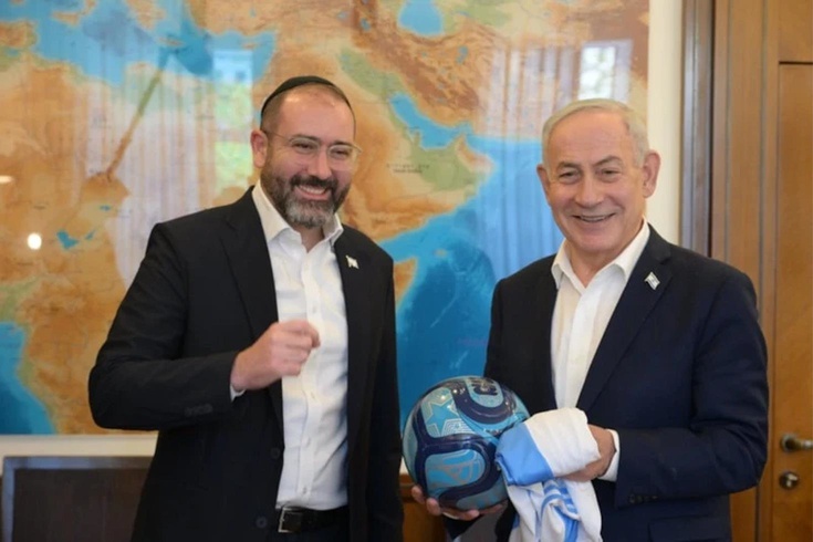 Dünya Kupası finaline saatler kala Netanyahu’dan Arjantin’e destek mesajı