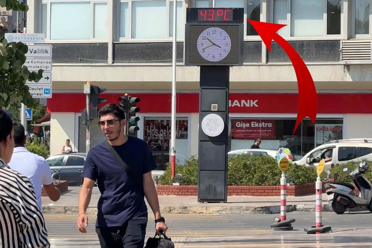 Aydın’da sıcaklık 5 dakikada 3 derece arttı