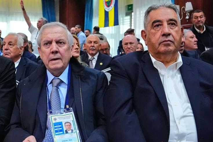 Görevine devam edecek mi Fenerbahçe’den Mahmut Uslu için açıklama
