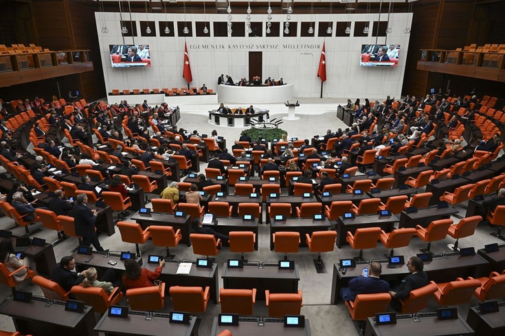 İşte TBMM’de kabul edilen 12 maddelik çerçeve yasa