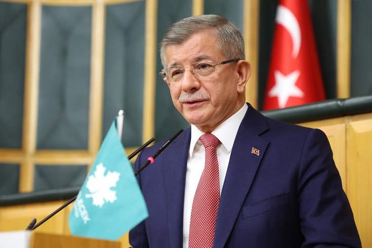 Ahmet Davutoğlu hakkındaki Katar iddiası ortalığı karıştırdı İlk açıklama geldi