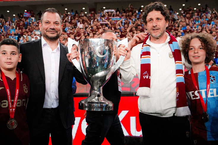 Trabzonspor teknik direktörü Fatih Tekke görevinden istifa etti