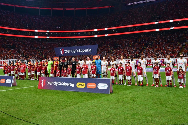 Galatasaray-Göztepe maçının sonunda büyük sürpriz