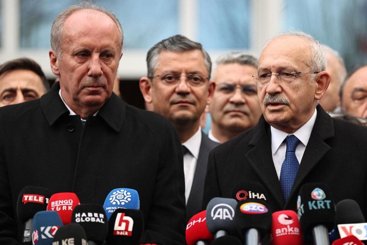 CHP mi, Yeni Parti mi Muharrem İnce, kararını bir isme sert sözlerle yüklenerek açıkladı