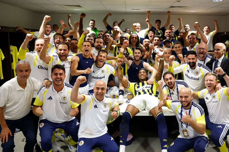 Fenerbahçe Şampiyonlar Ligi’nde zirvede, ama kötü anlamda