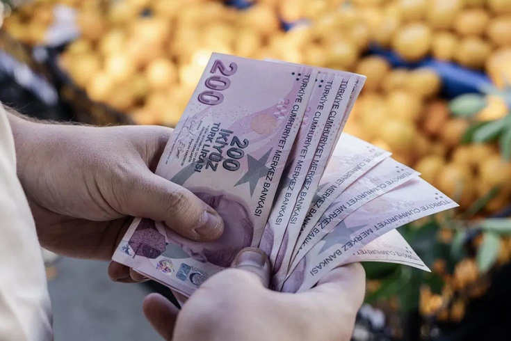 Orta Vadeli Program açıklandı Yıl sonu enflasyon tahmini yükseltildi