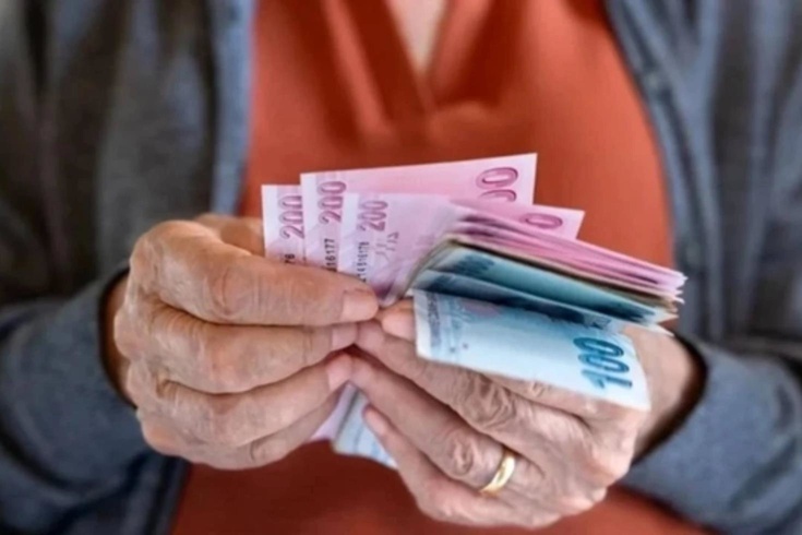 Memur emeklisinin ’seyyanen zam’ talepli dosyası AYM’de tek çatı altında