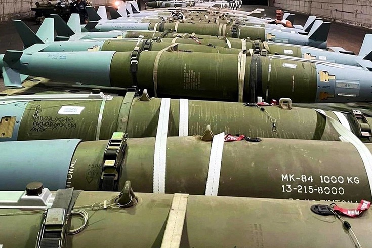 Trump’tan İsrail’e dev savaş paketi 40 bin bomba gönderilecek