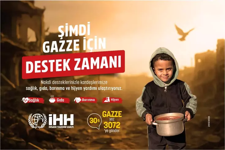 İHH