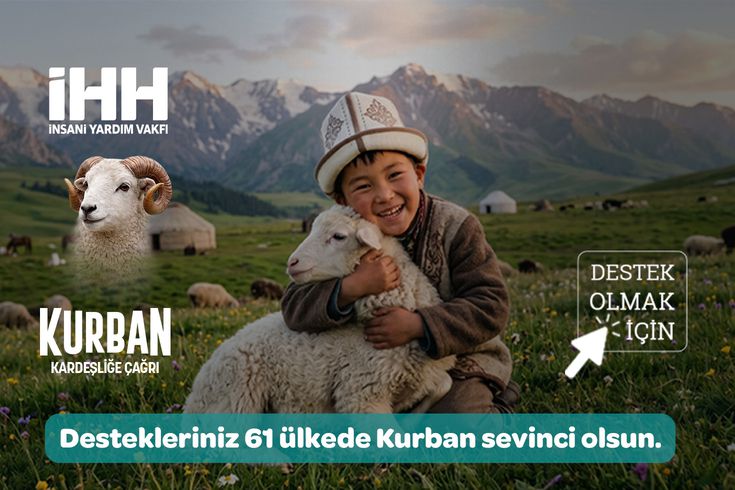 ihh