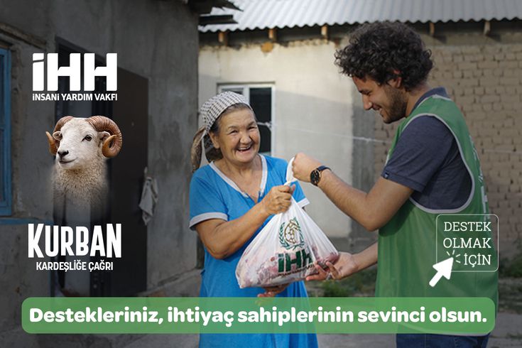 İHH