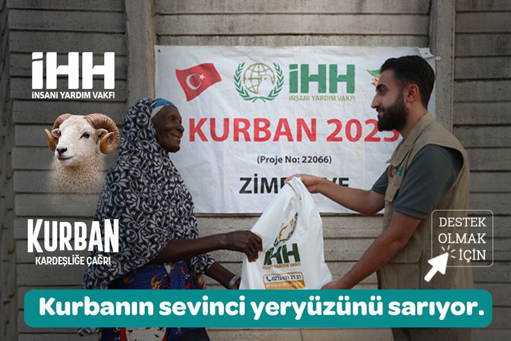 İHH