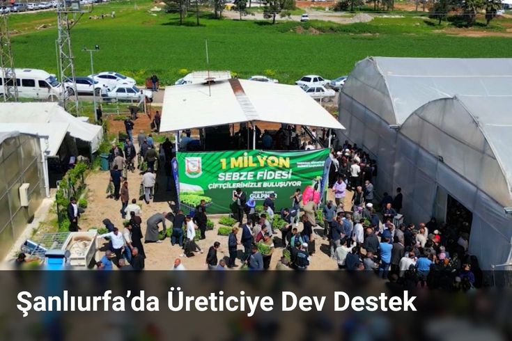 Şanlıurfa Belediyesi