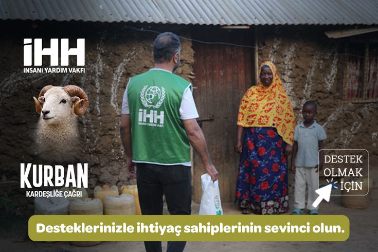 İHH
