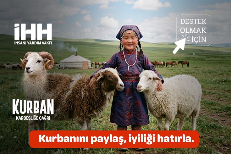 İHH