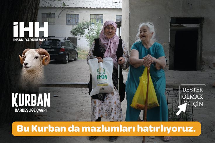 ihh